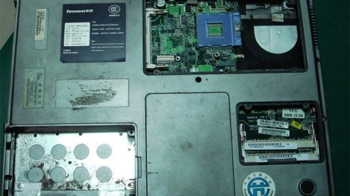 lenovo售后服务点查询